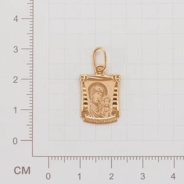 Подвеска икона из красного золота