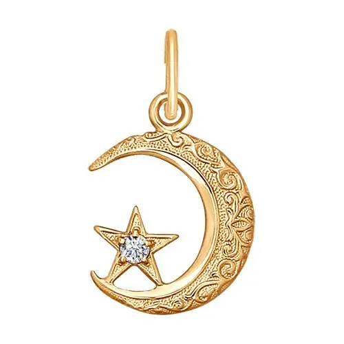 Подвеска мусульманская из красного золота