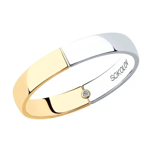 Кольцо обручальное из комбинированного золота