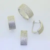 Подвеска декоративная из серебра