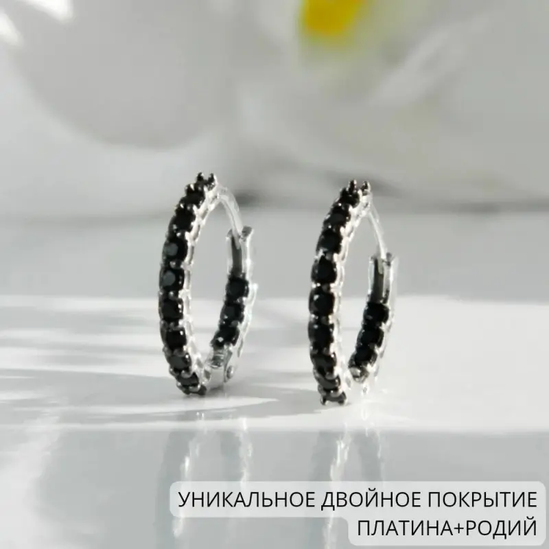Серьги конго из серебра
