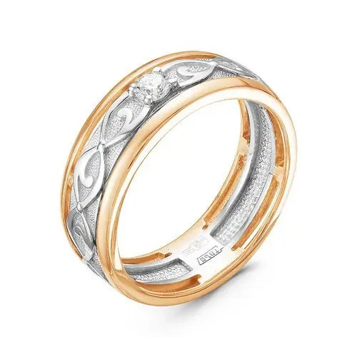 Кольцо обручальное из белого золота