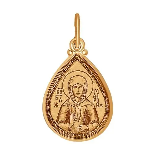 Подвеска икона из красного золота