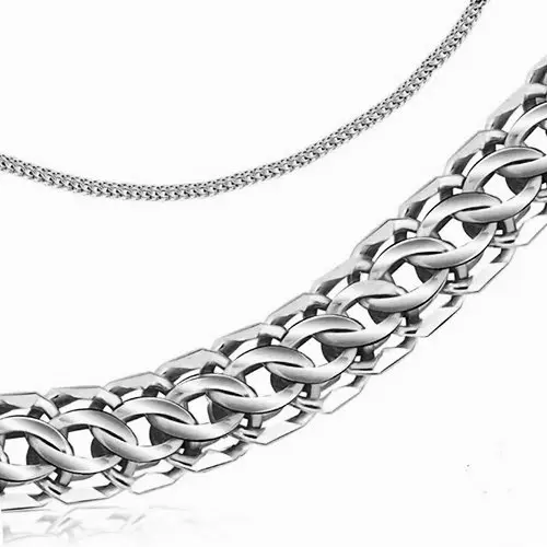 Браслет цепочный из белого золота