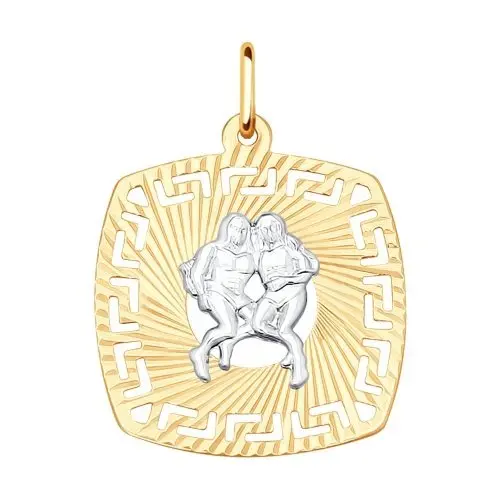 Подвеска знак зодиака из комбинированного золота