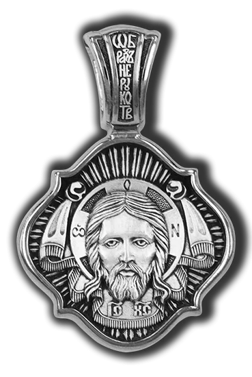 Подвеска икона из серебра