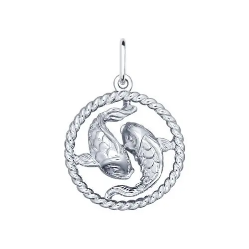 Подвеска знак зодиака из серебра