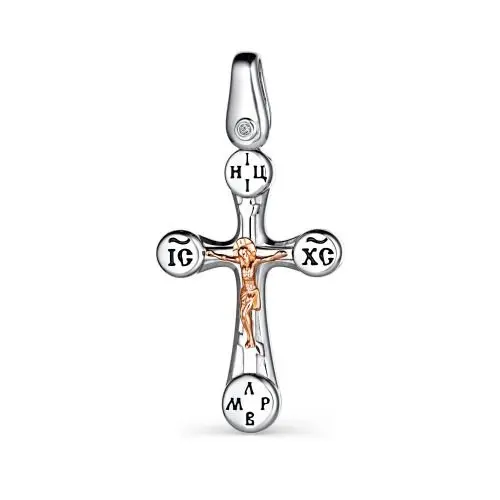 Подвеска крест из серебра