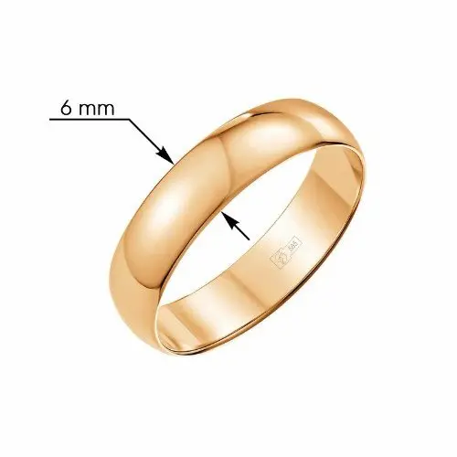 Кольцо обручальное из красного золота