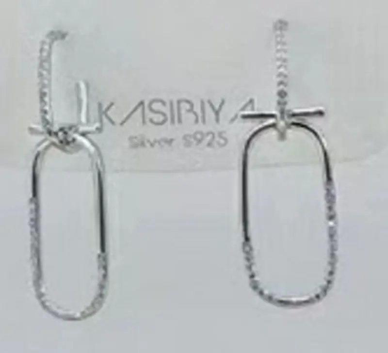 Серьги подвесные из серебра с фианитами