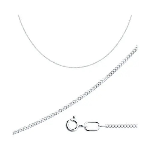 Цепь из серебра