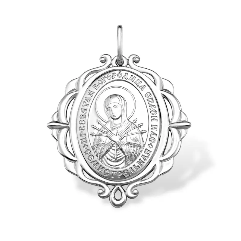 Подвеска икона из серебра