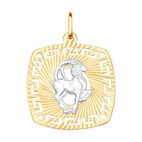 Подвеска знак зодиака из комбинированного золота