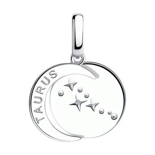 Подвеска 94032625 вид 2