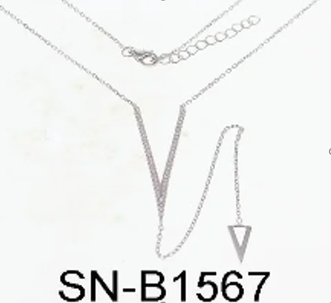 Цепь колье из серебра