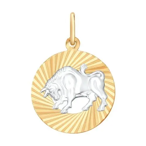 Подвеска знак зодиака из комбинированного золота