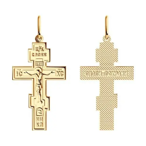 Подвеска крест из красного золота