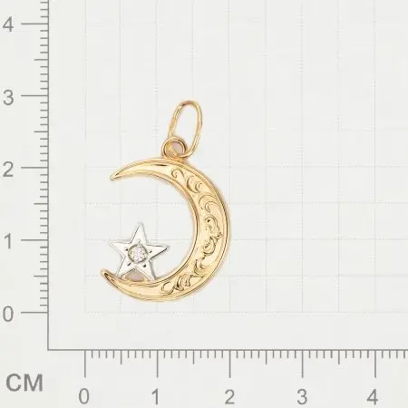 Подвеска ПМ20 вид 2