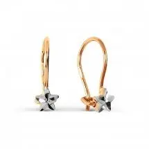 Серьги детские из красного золота