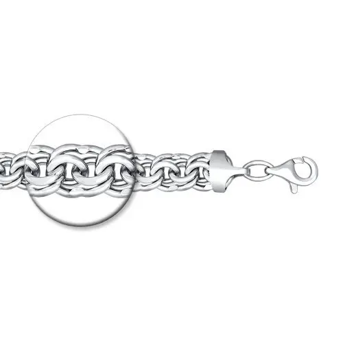 Браслет цепочный из серебра