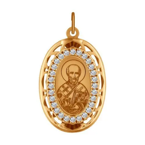 Подвеска икона из красного золота