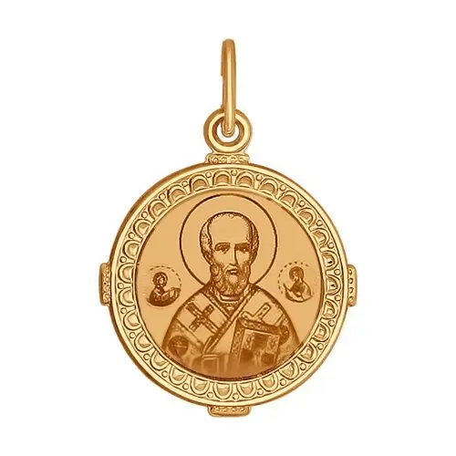 Подвеска икона из красного золота