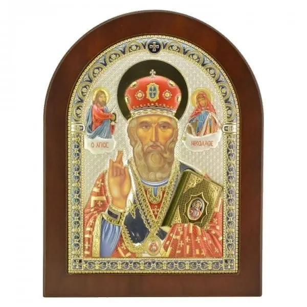 Икона TriNity GF0504/2D вид 2