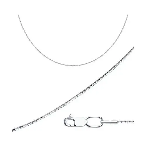 Цепь из серебра