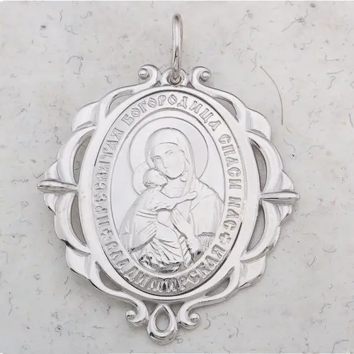 Подвеска икона из серебра