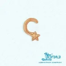 Пирсинг из красного золота