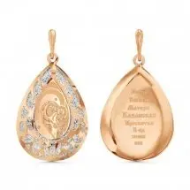Подвеска икона из комбинированного золота