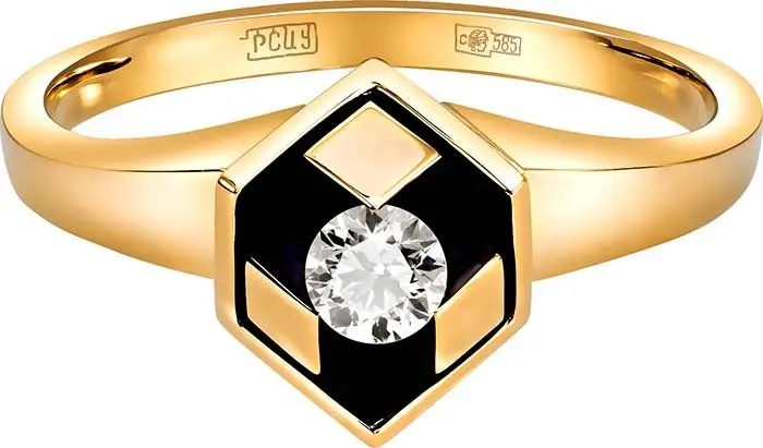 Кольцо Зк-7247 вид 2