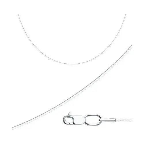 Цепь из серебра