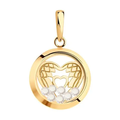 Подвеска 036190 вид 2