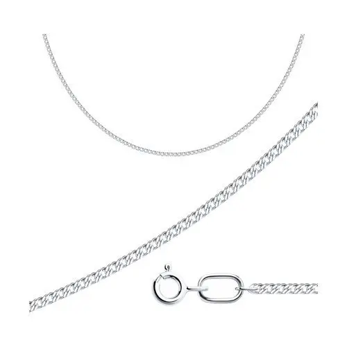 Цепь из серебра