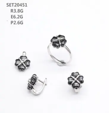 Подвеска декоративная из серебра