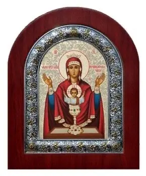 Икона Silver Axion EK304-041XAG вид 1