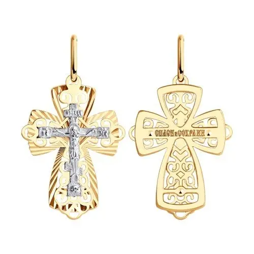 Подвеска крест из комбинированного золота