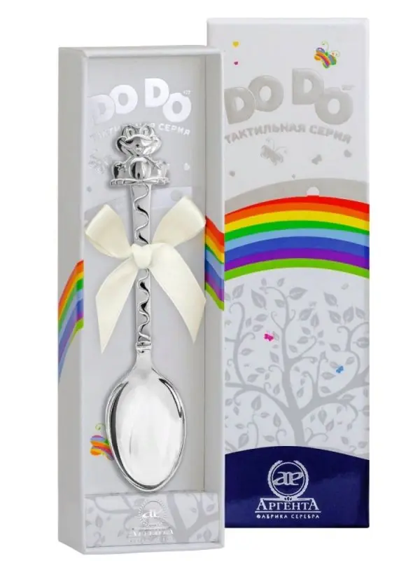 Ложка DODO "Лягушка" 056ЛЖ05801