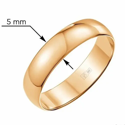 Кольцо обручальное из красного золота