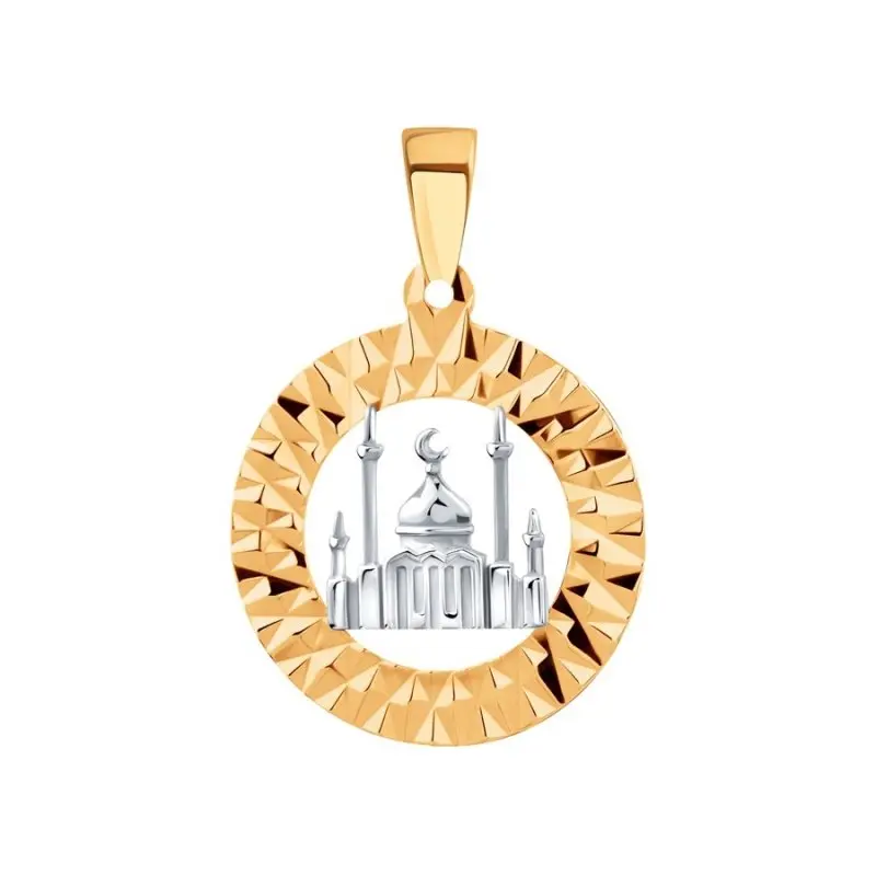 Подвеска мусульманская из комбинированного золота