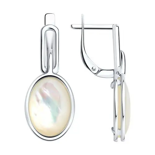 Серьги 83020272 вид 2