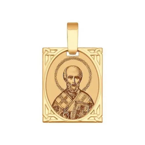 Подвеска икона из красного золота