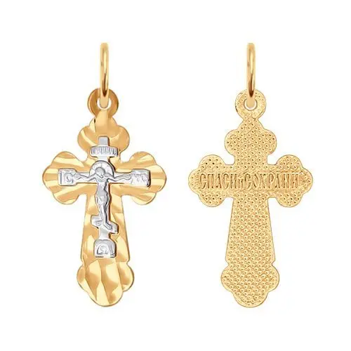 Подвеска крест из комбинированного золота