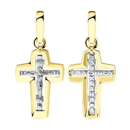 Подвеска крест из желтого золота