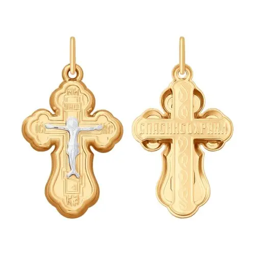 Подвеска крест из красного золота