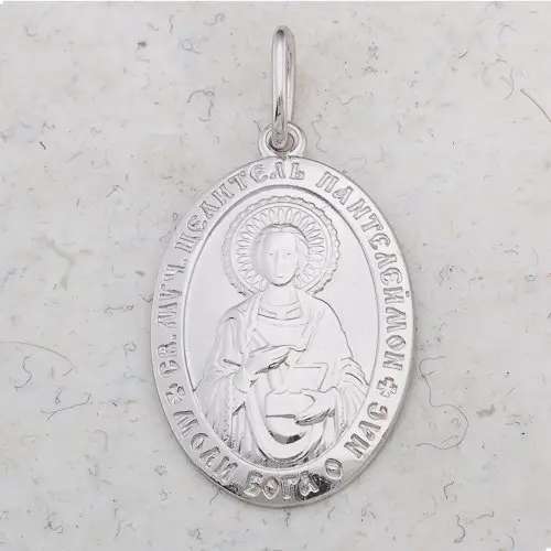 Подвеска икона из серебра