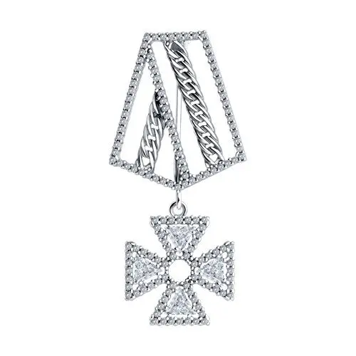 Брошь из серебра