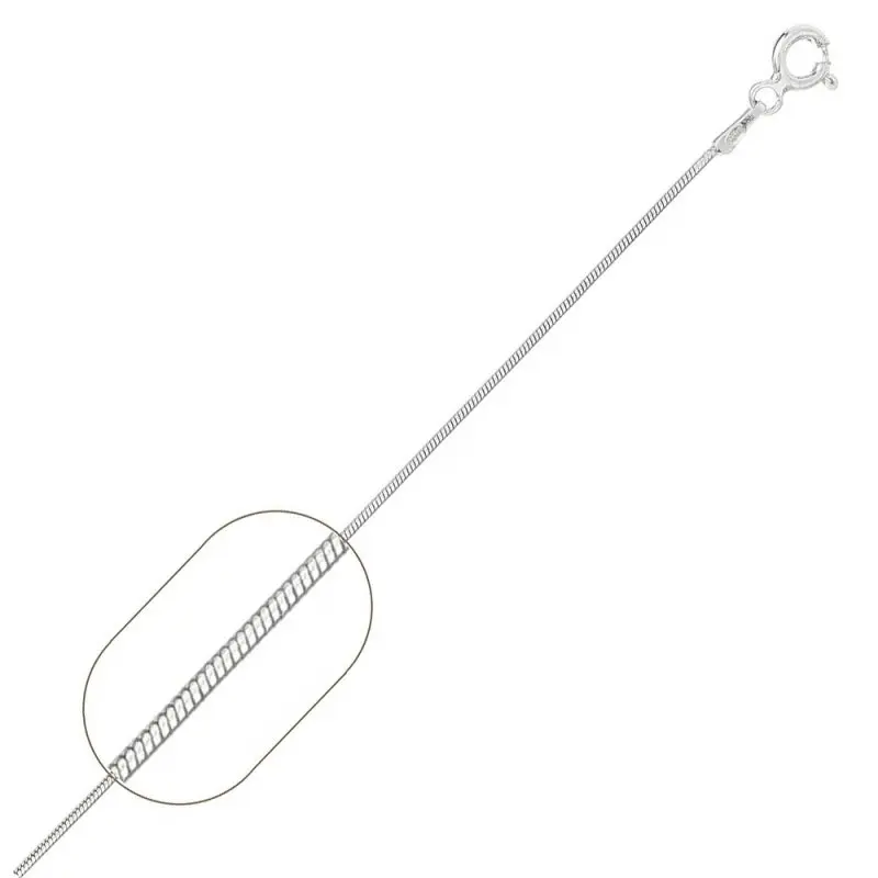 Цепь из серебра