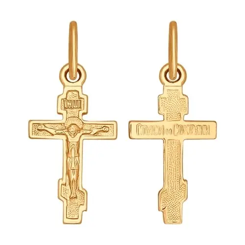 Подвеска крест из красного золота